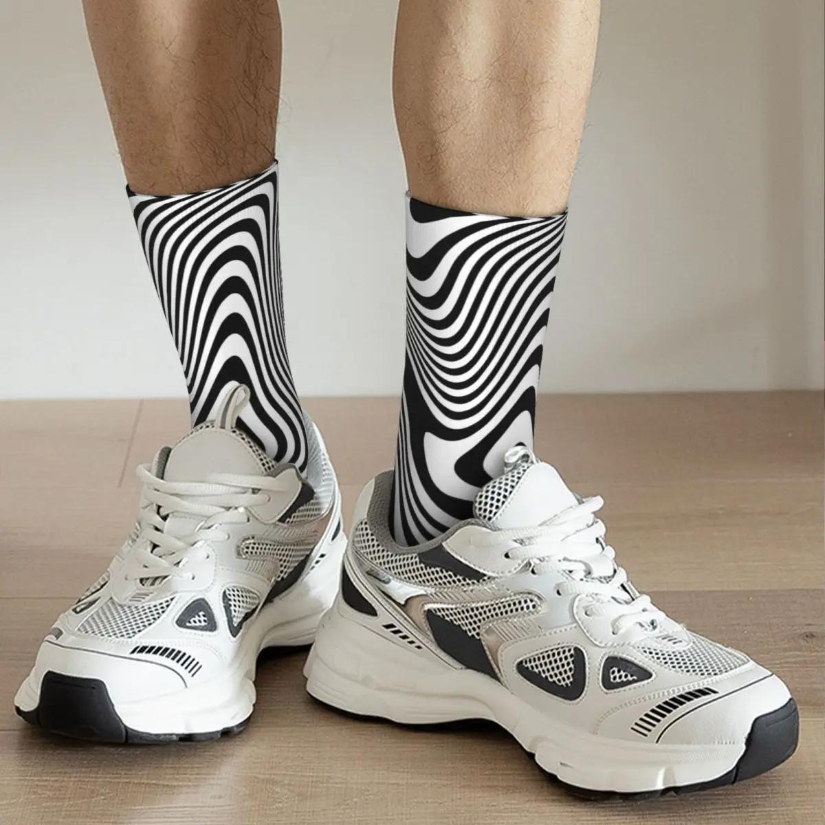 Zebra - Socken - Trendy Socks4me