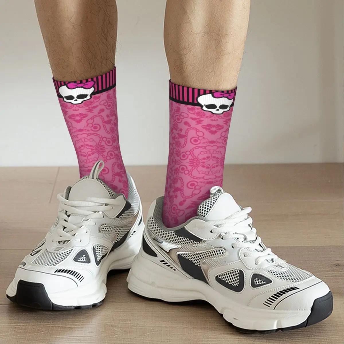 Pink Skull - Socken - Trendy Socks4me