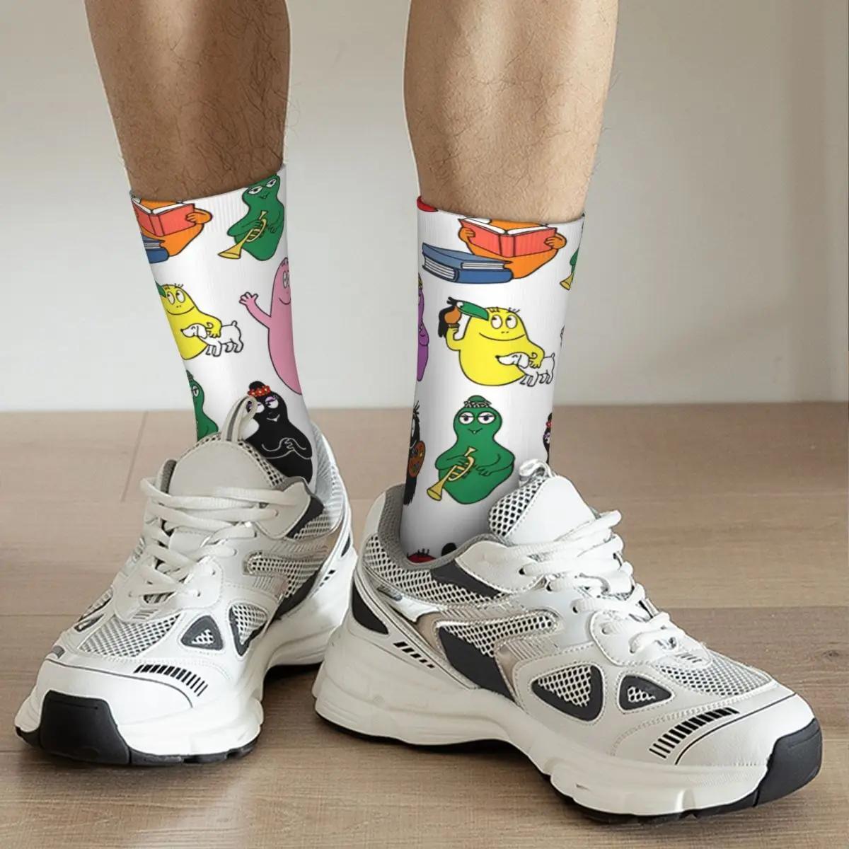 Funny Cartoon - Socken - Trendy Socks4me