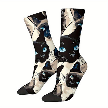 Katzen - Socken - Trendy Socks4me