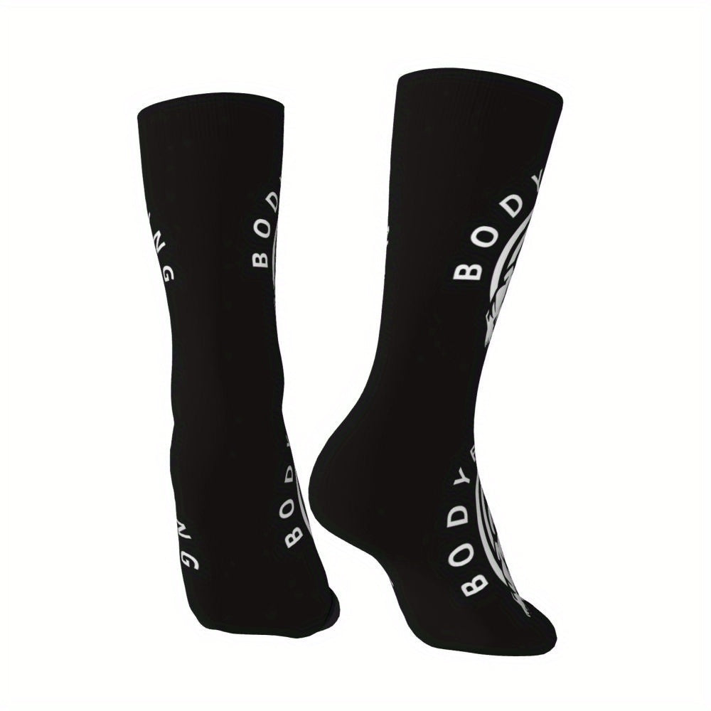 Bodybuilding - Socken - Trendy Socks4me